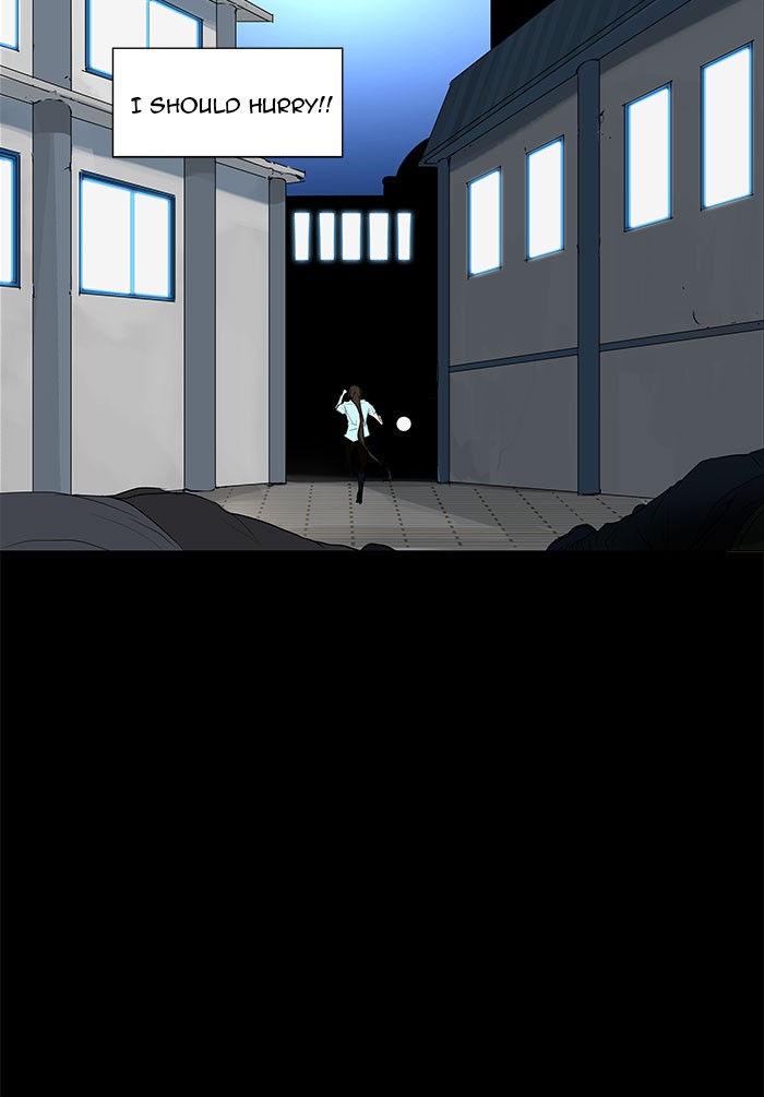 Tower of God Chapter 141 - Page 6