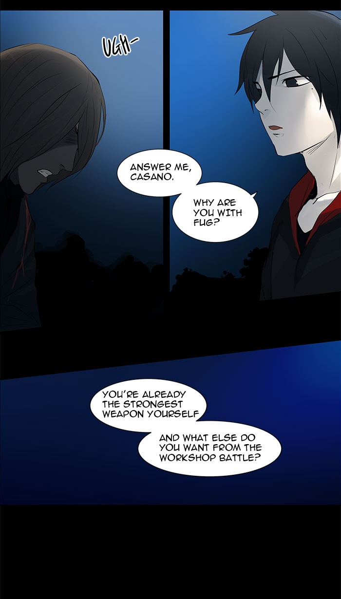 Tower of God Chapter 142 - Page 1