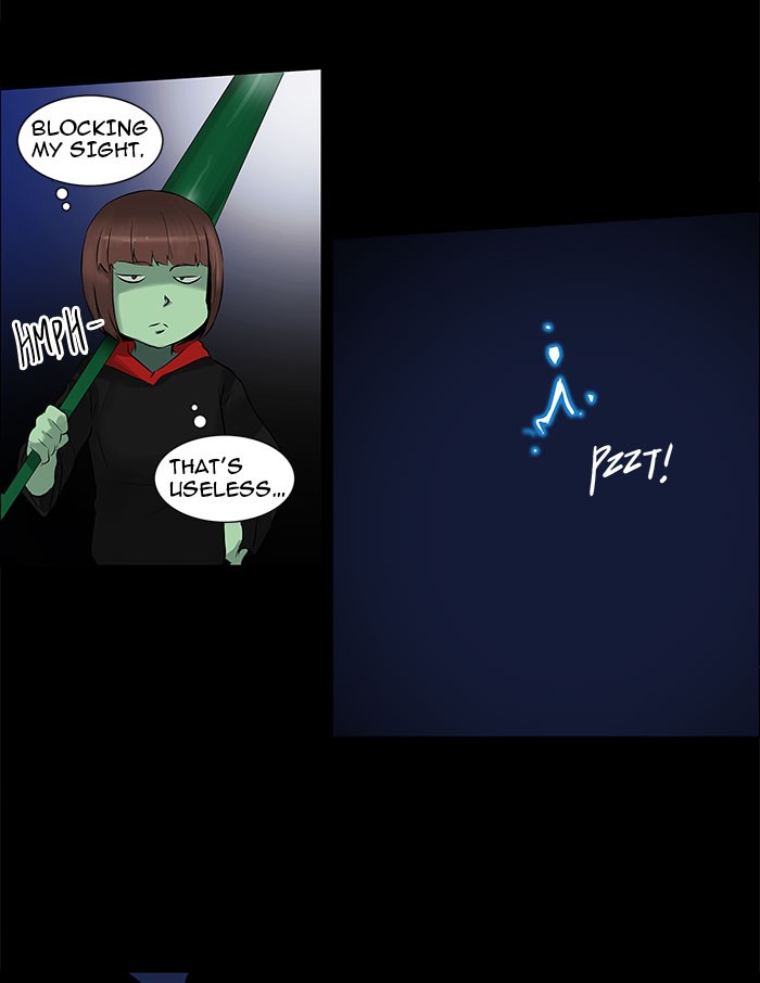 Tower of God Chapter 142 - Page 14