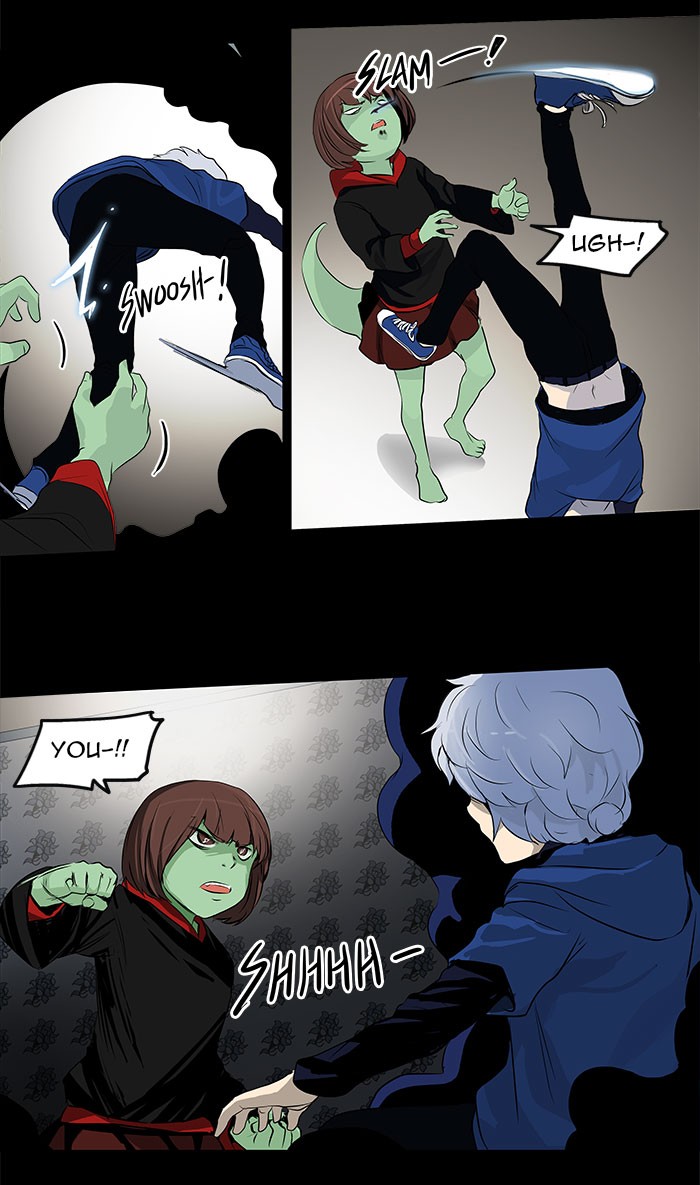 Tower of God Chapter 142 - Page 17