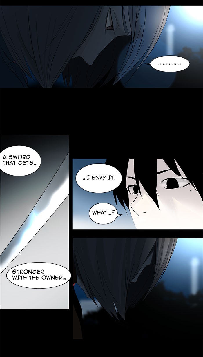 Tower of God Chapter 142 - Page 2