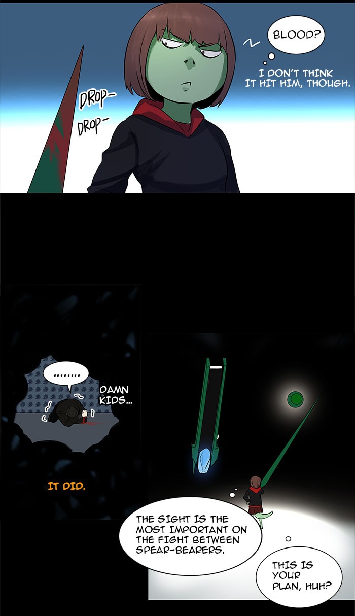 Tower of God Chapter 142 - Page 24