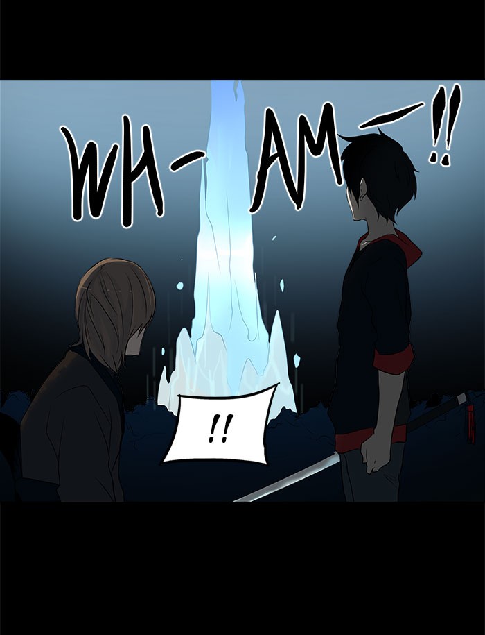Tower of God Chapter 142 - Page 3
