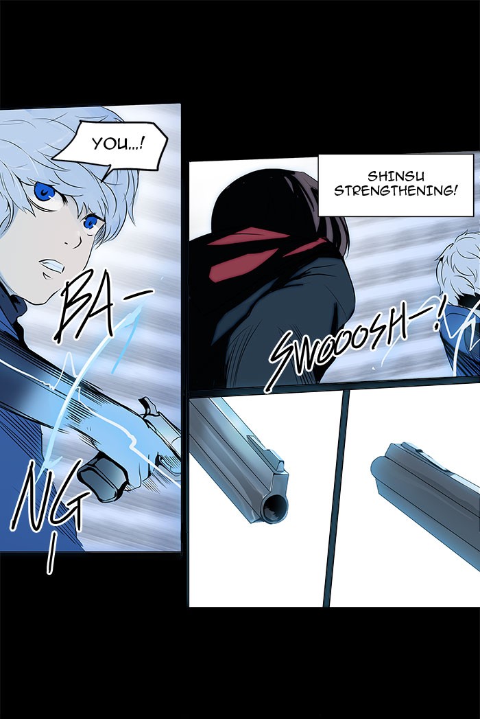 Tower of God Chapter 142 - Page 35