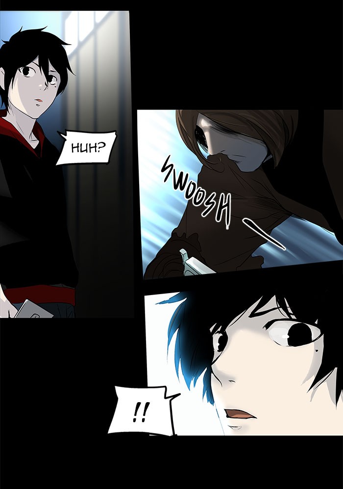 Tower of God Chapter 142 - Page 4