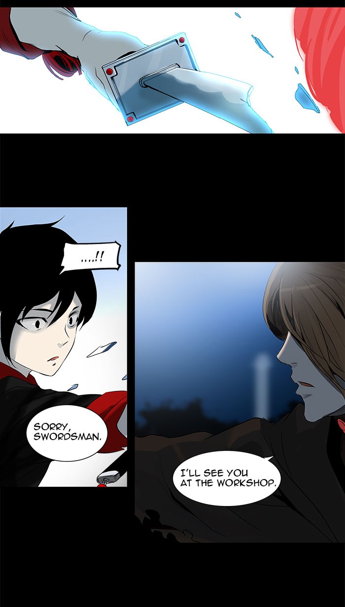 Tower of God Chapter 142 - Page 6