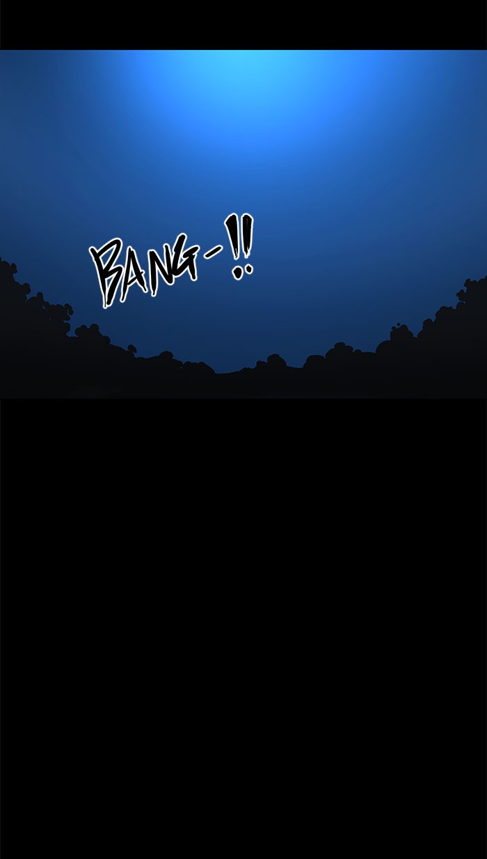 Tower of God Chapter 142 - Page 7