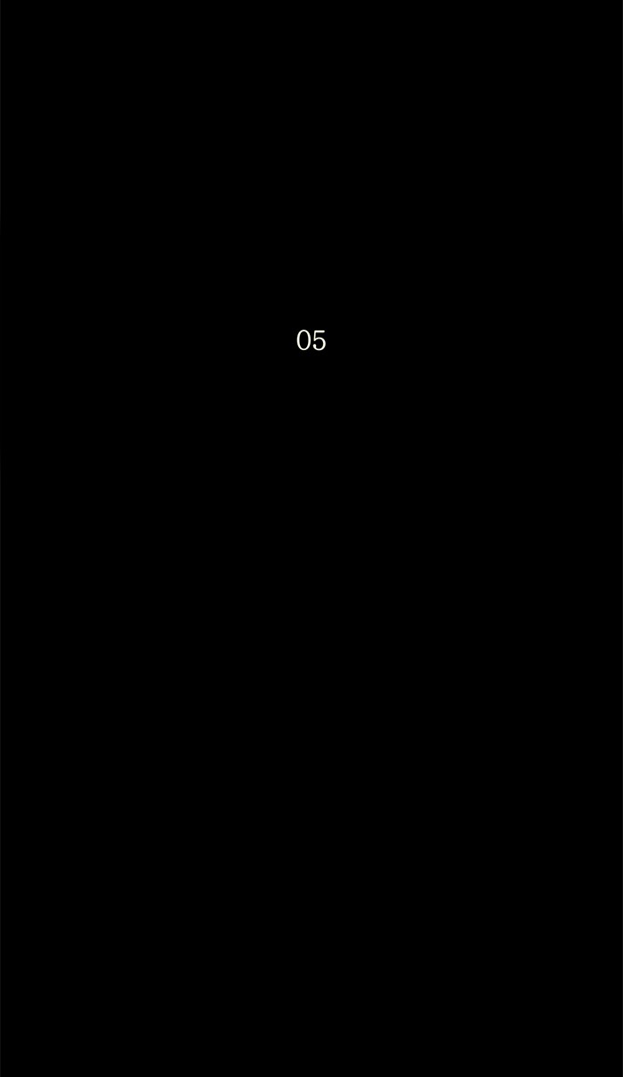 Tower of God Chapter 142 - Page 9