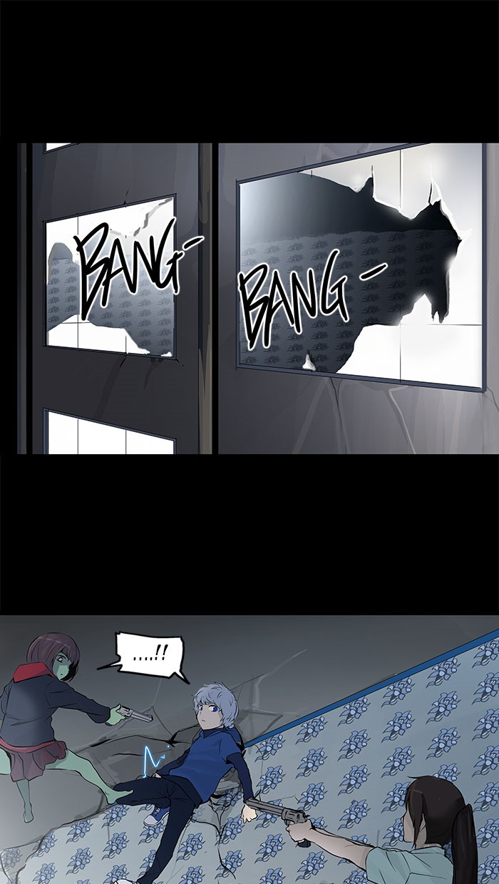 Tower of God Chapter 143 - Page 12