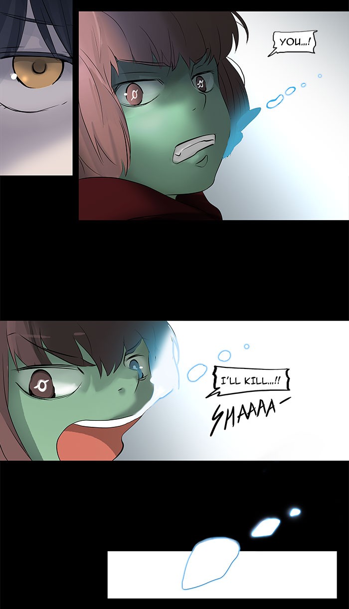 Tower of God Chapter 143 - Page 15