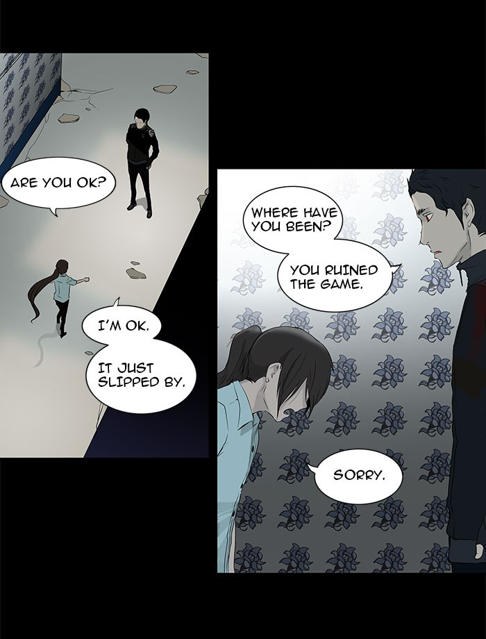 Tower of God Chapter 143 - Page 18