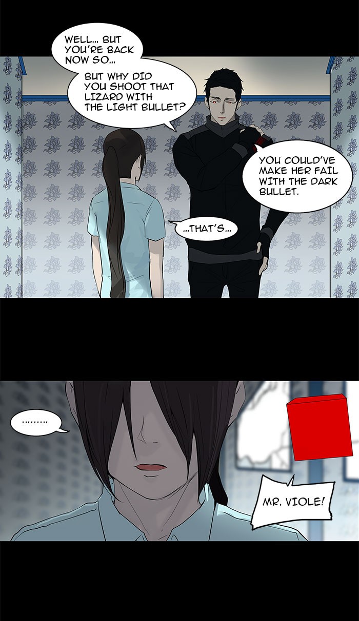Tower of God Chapter 143 - Page 19
