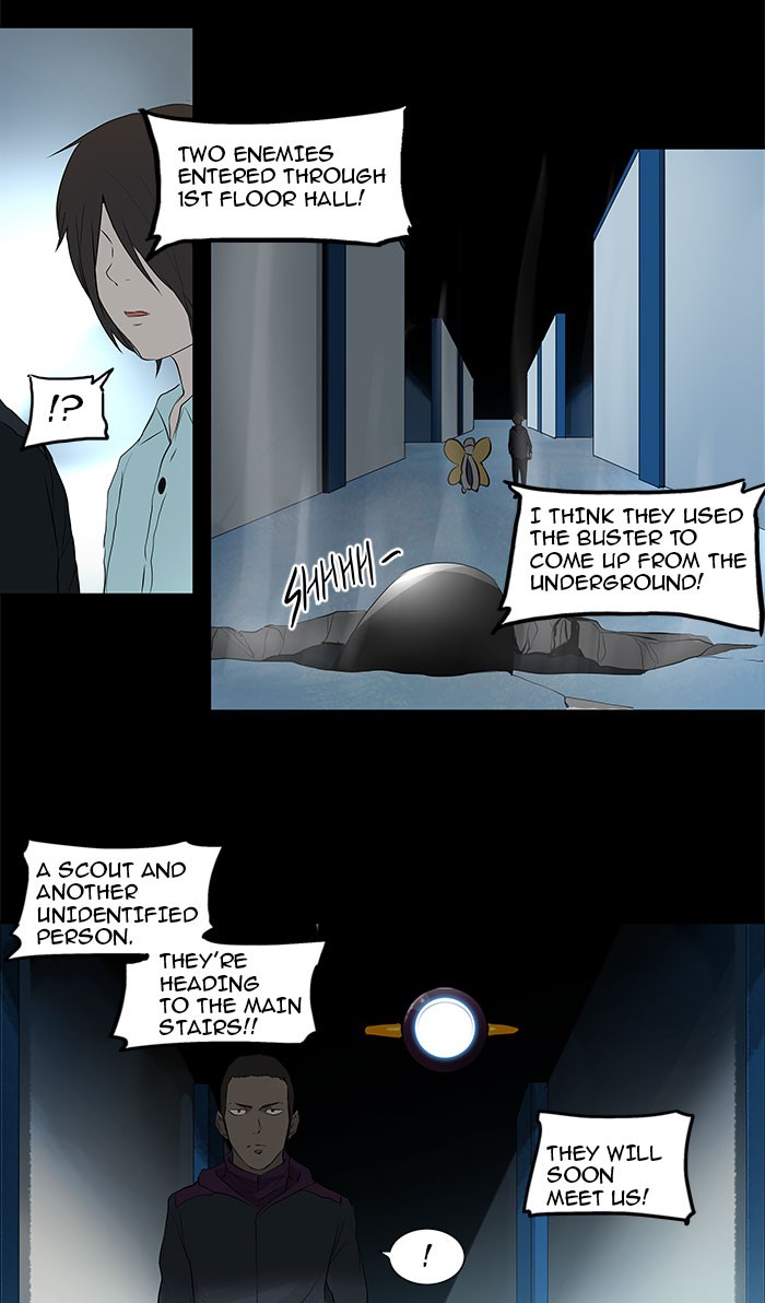 Tower of God Chapter 143 - Page 20