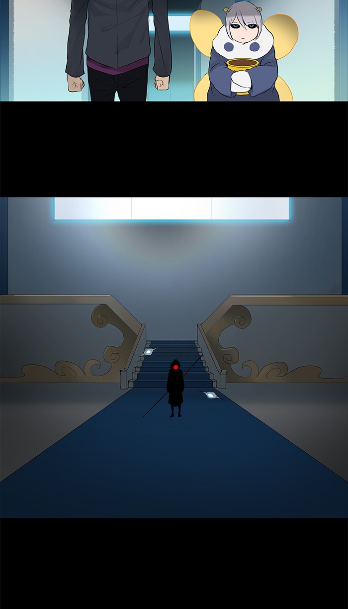 Tower of God Chapter 143 - Page 21