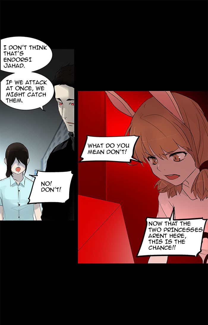 Tower of God Chapter 143 - Page 22