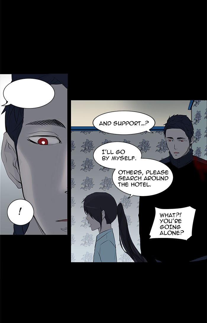 Tower of God Chapter 143 - Page 24