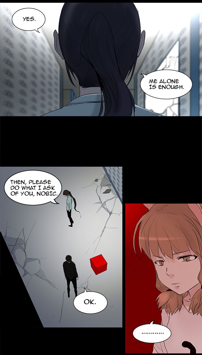 Tower of God Chapter 143 - Page 25
