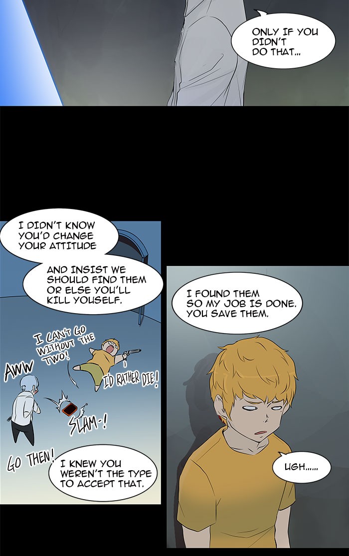 Tower of God Chapter 143 - Page 3