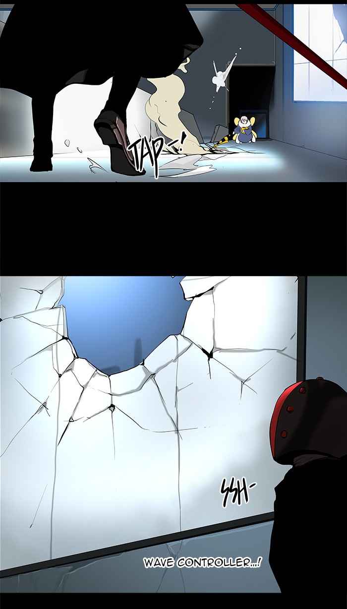 Tower of God Chapter 143 - Page 30