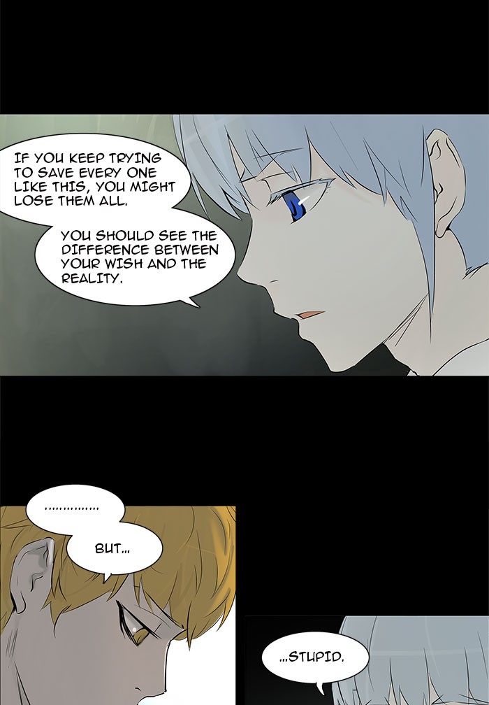 Tower of God Chapter 143 - Page 4