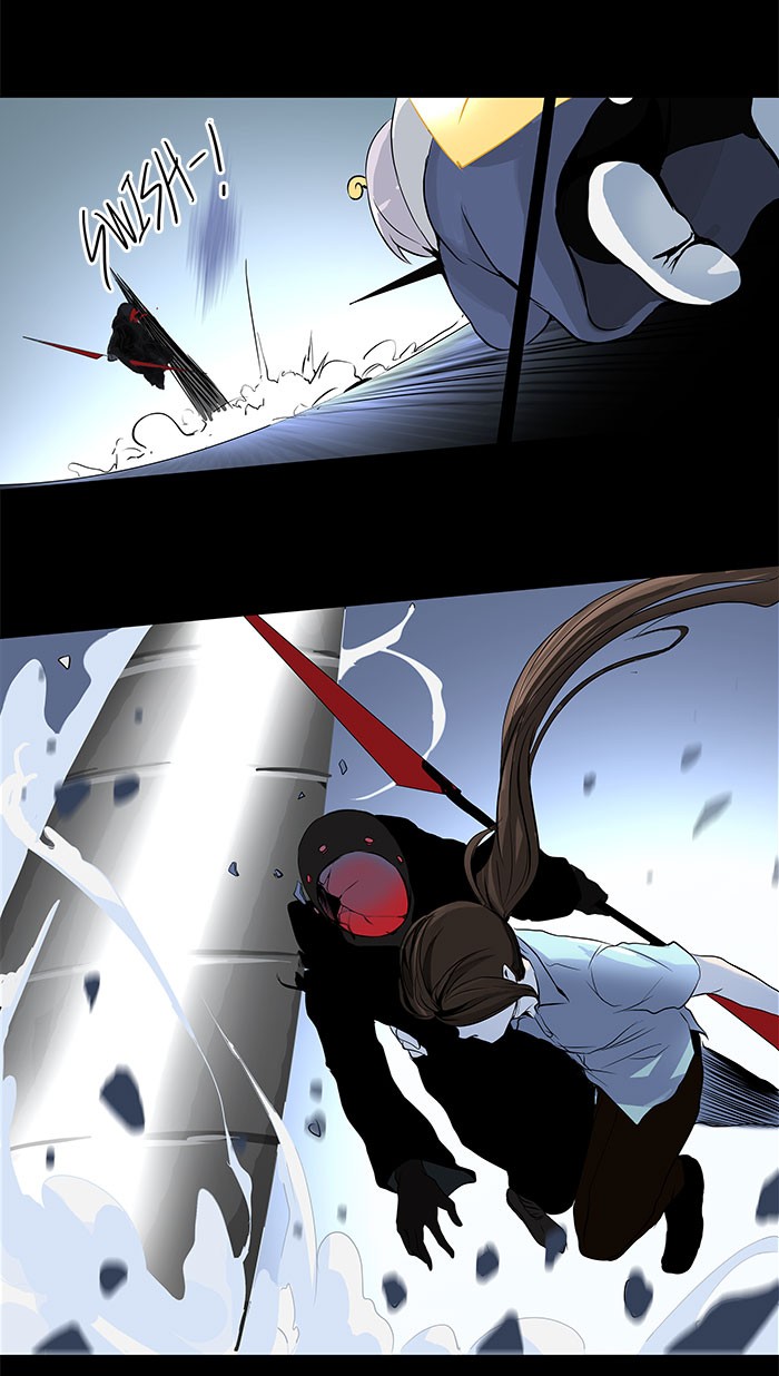 Tower of God Chapter 143 - Page 40