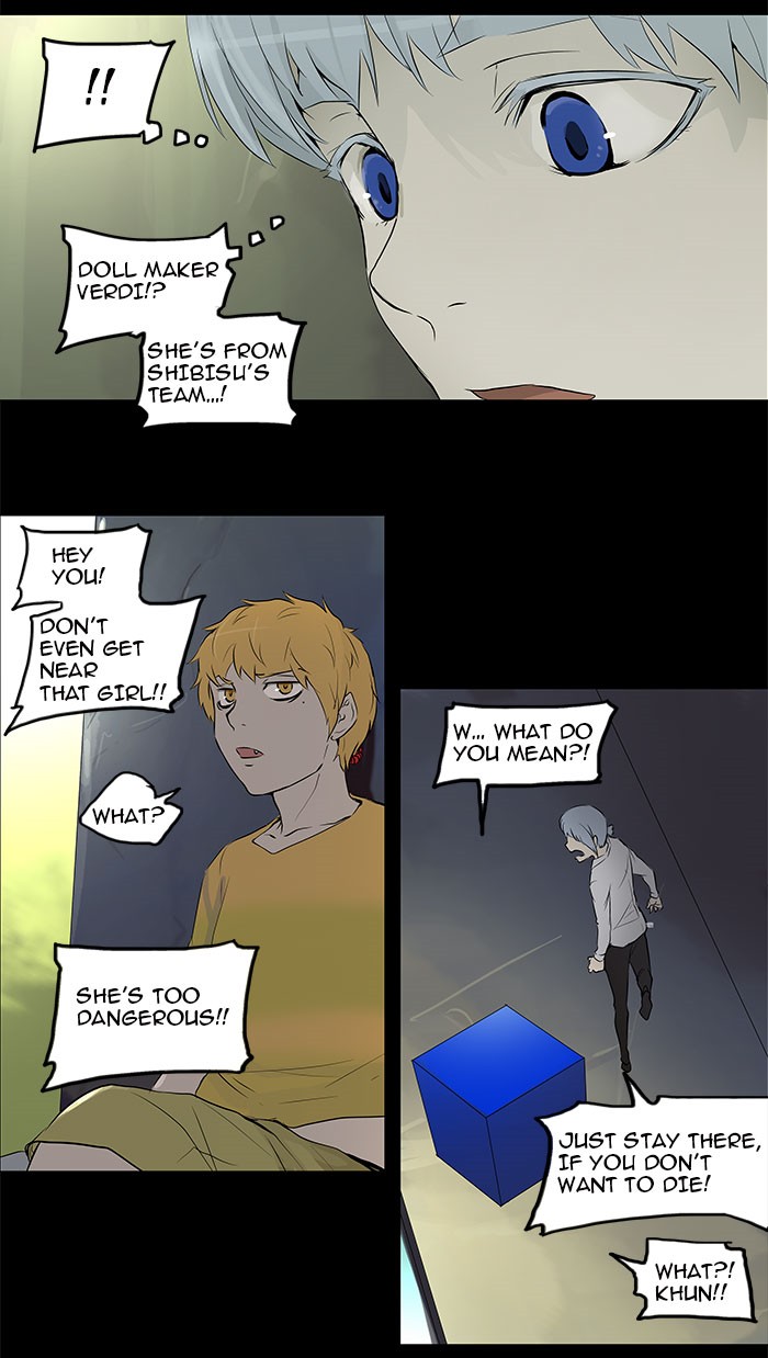 Tower of God Chapter 143 - Page 7
