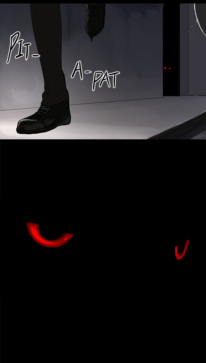 Tower of God Chapter 143 - Page 9