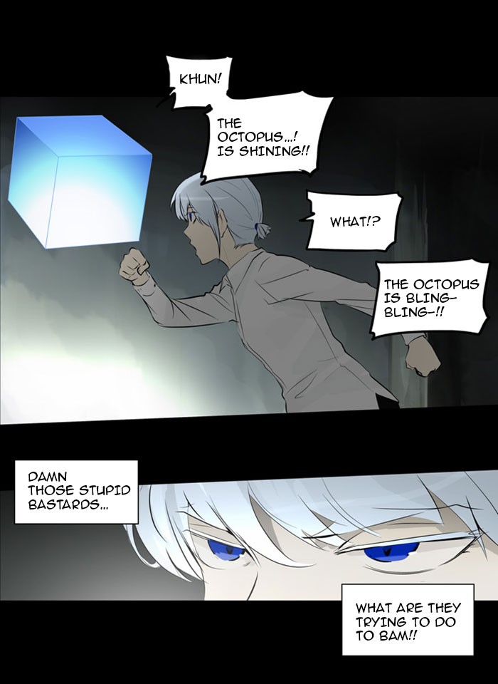 Tower of God Chapter 144 - Page 16