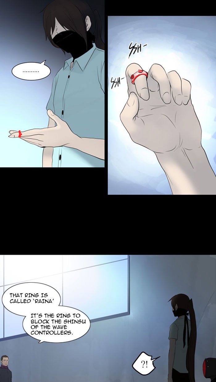 Tower of God Chapter 144 - Page 19