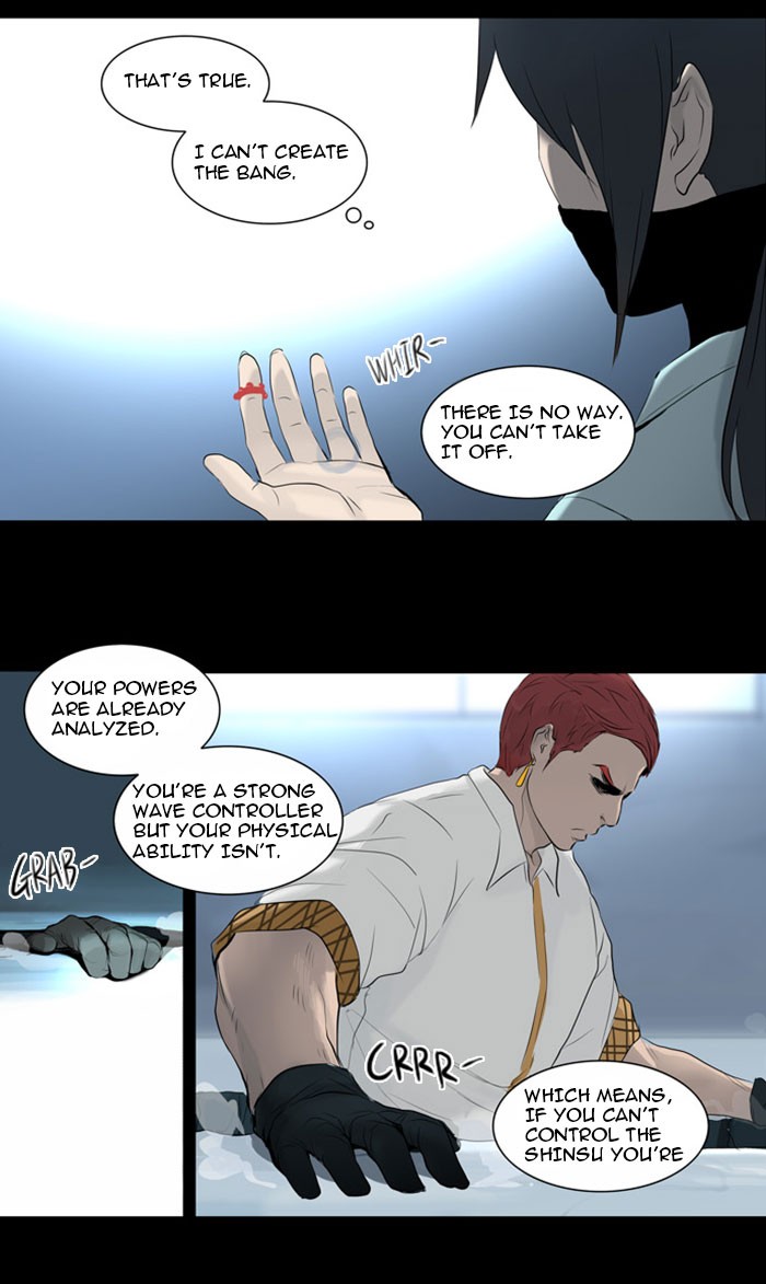Tower of God Chapter 144 - Page 21