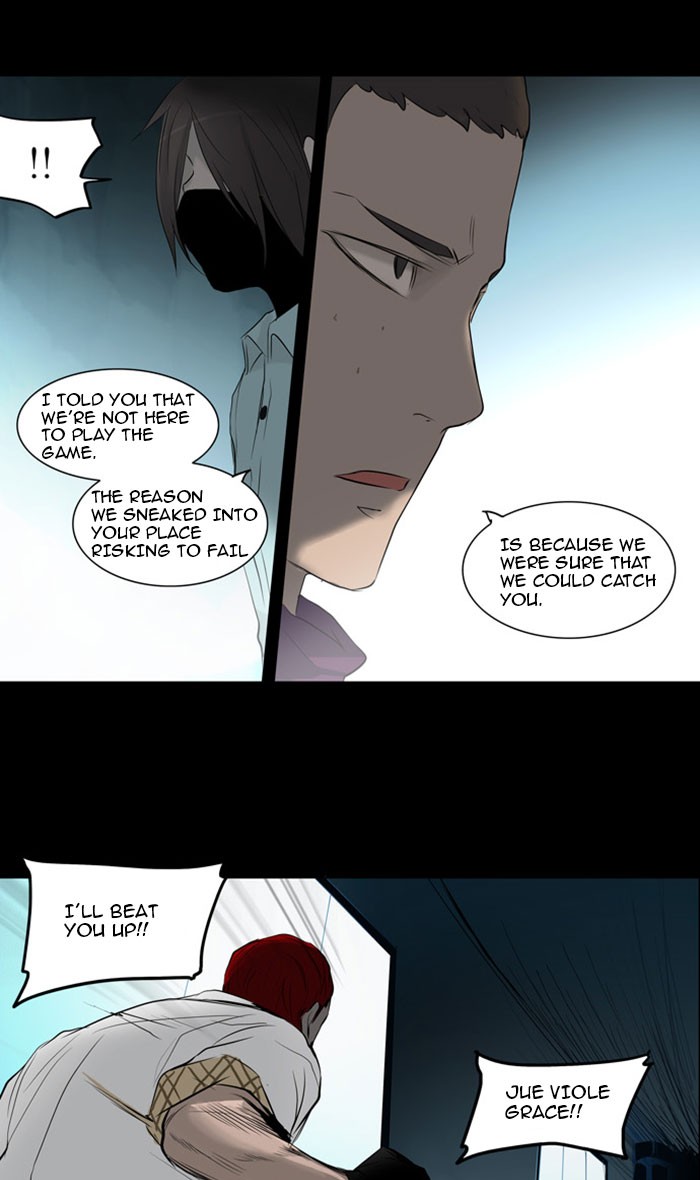 Tower of God Chapter 144 - Page 23