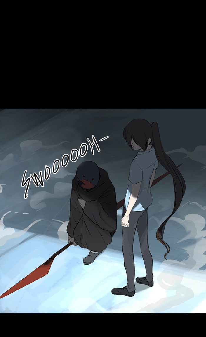 Tower of God Chapter 144 - Page 3