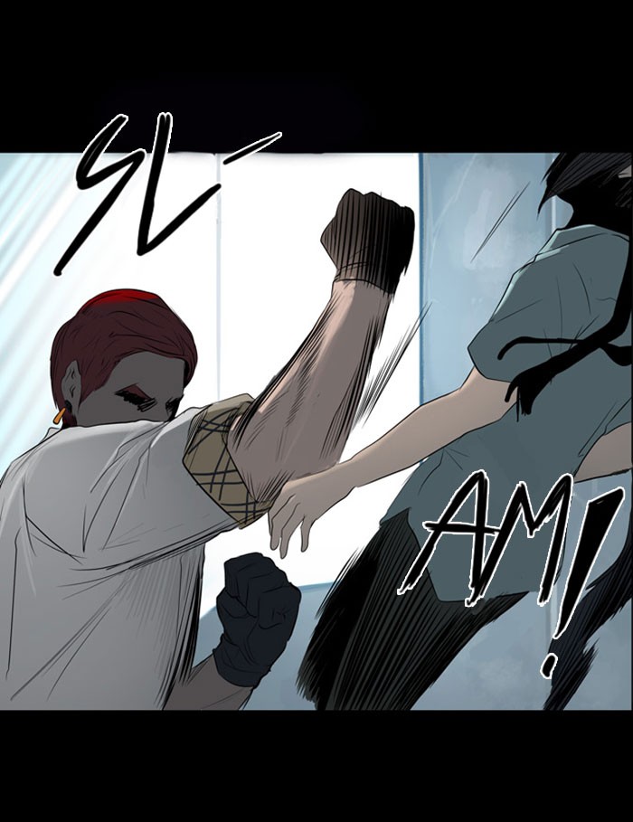 Tower of God Chapter 144 - Page 33
