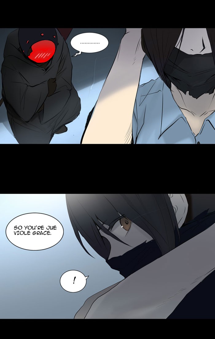 Tower of God Chapter 144 - Page 5