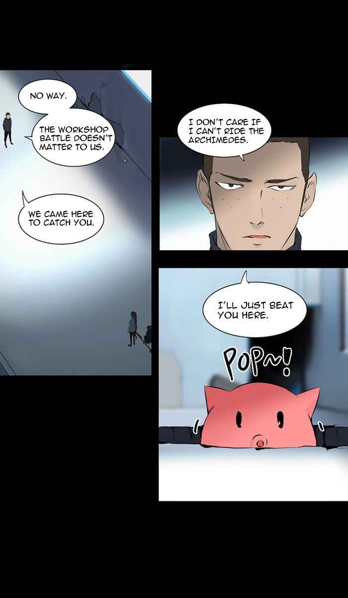 Tower of God Chapter 144 - Page 9