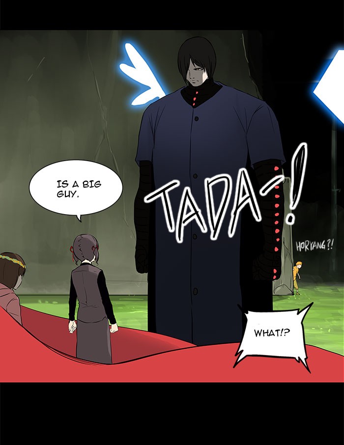 Tower of God Chapter 145 - Page 14