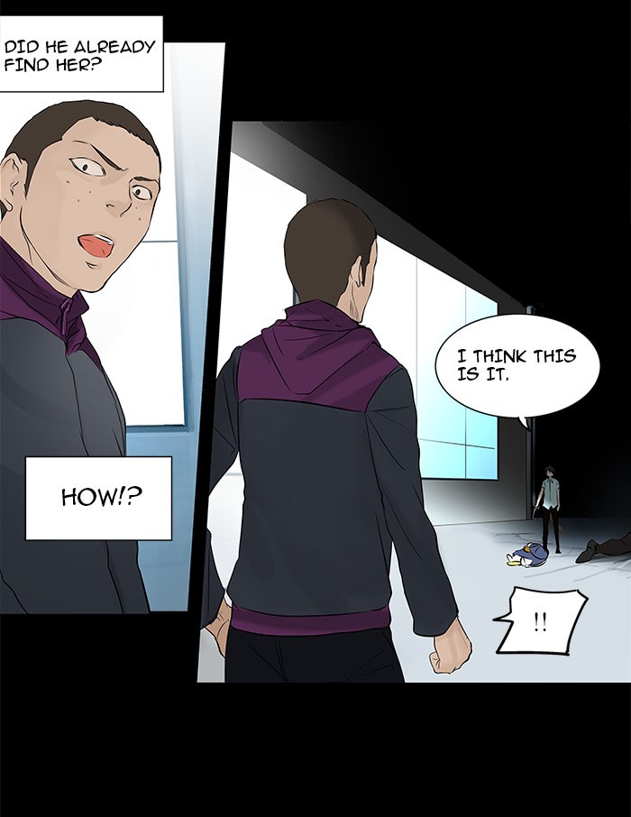 Tower of God Chapter 145 - Page 15
