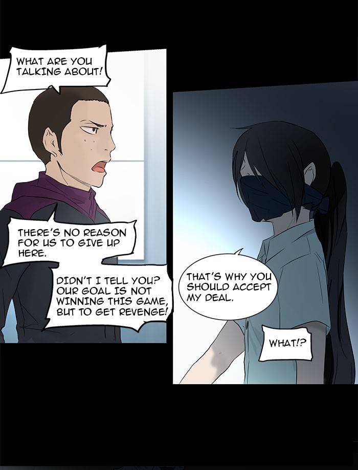 Tower of God Chapter 145 - Page 17