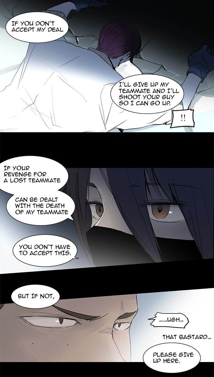 Tower of God Chapter 145 - Page 18