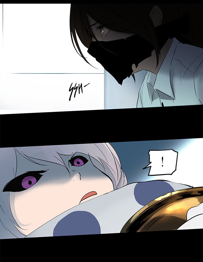 Tower of God Chapter 145 - Page 2