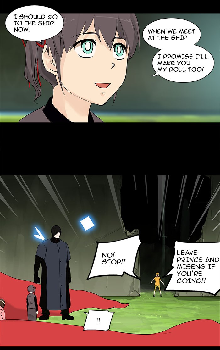 Tower of God Chapter 145 - Page 24