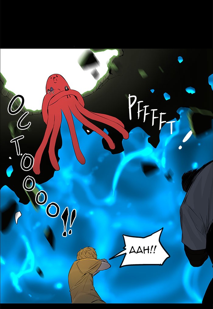 Tower of God Chapter 145 - Page 28