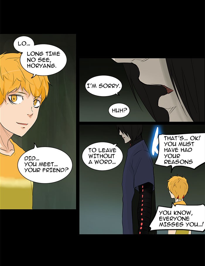 Tower of God Chapter 145 - Page 32