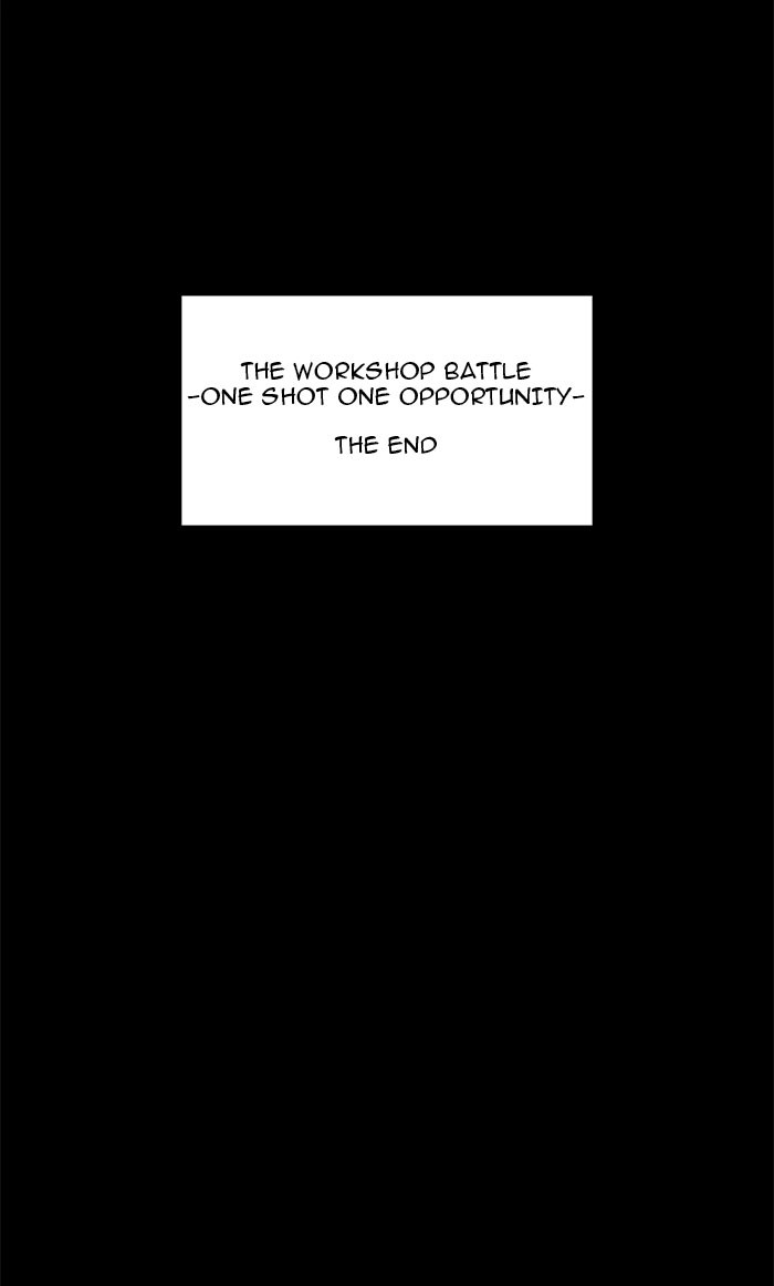 Tower of God Chapter 145 - Page 60