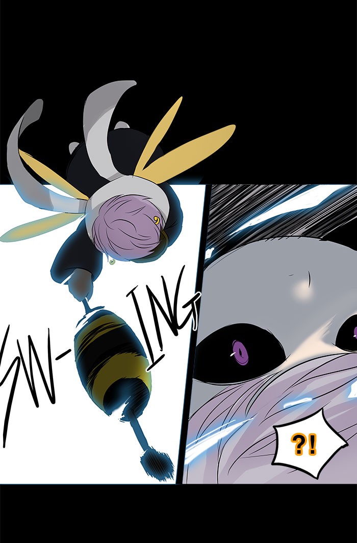 Tower of God Chapter 145 - Page 7