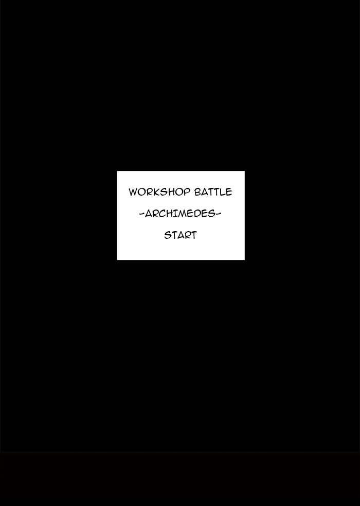 Tower of God Chapter 145 - Page 72