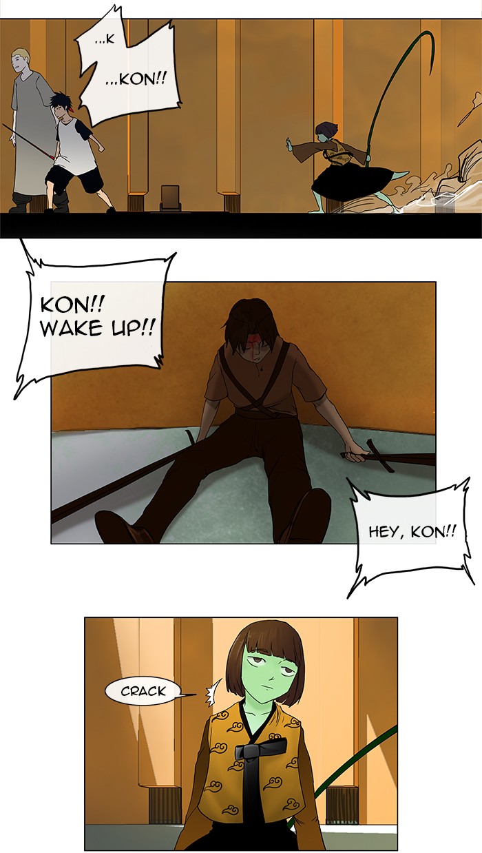 Tower of God Chapter 15 - Page 10