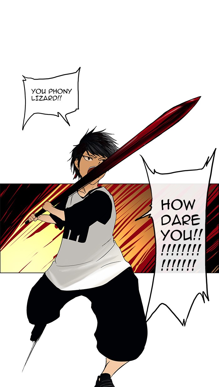 Tower of God Chapter 15 - Page 11
