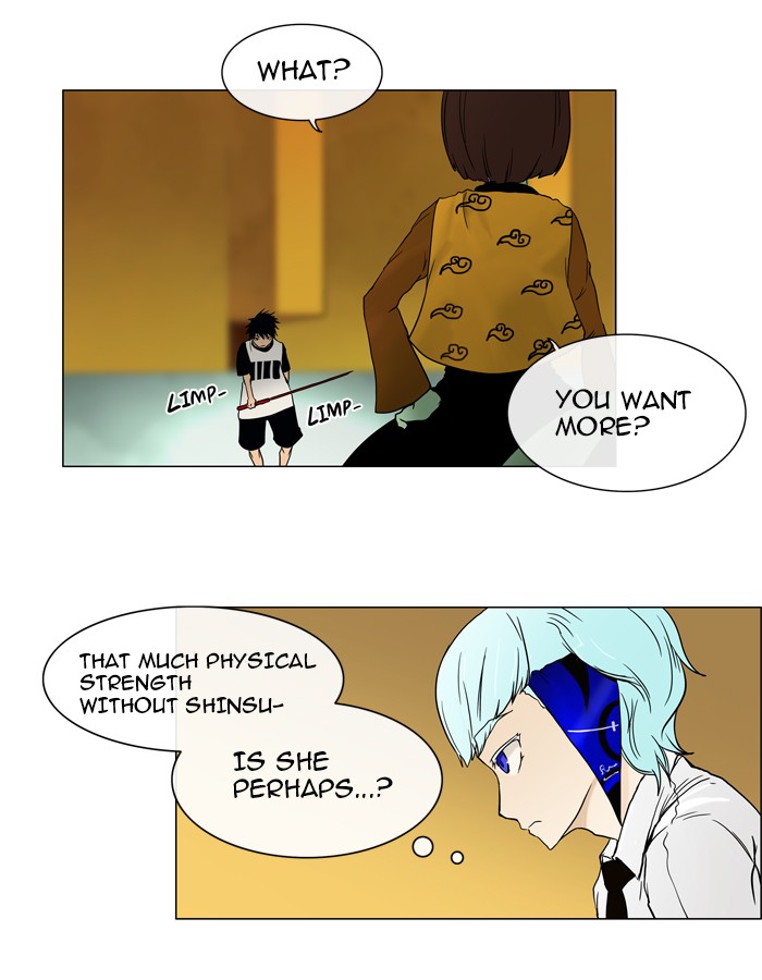 Tower of God Chapter 15 - Page 22