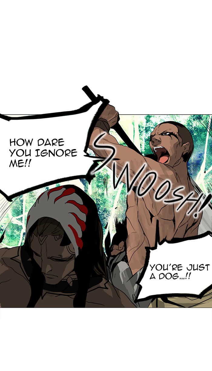 Tower of God Chapter 151 - Page 38